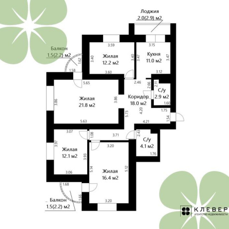 Фотография 4-комнатная квартира по адресу Жуковского ул., д. 4 - фото 17