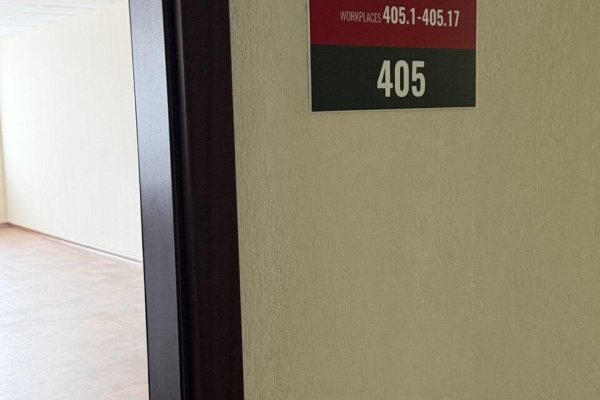 Сдается офисное помещение по адресу г. Минск, Тиражная ул., д. 150 - фото 2