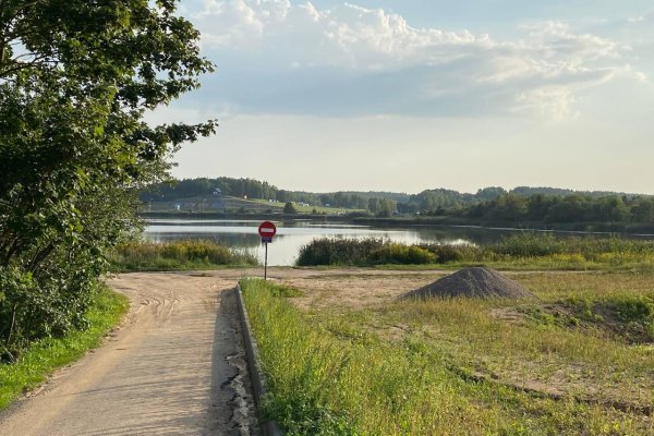 Продается участок г. Заславль, Приморская ул., д. 48 - фото 7