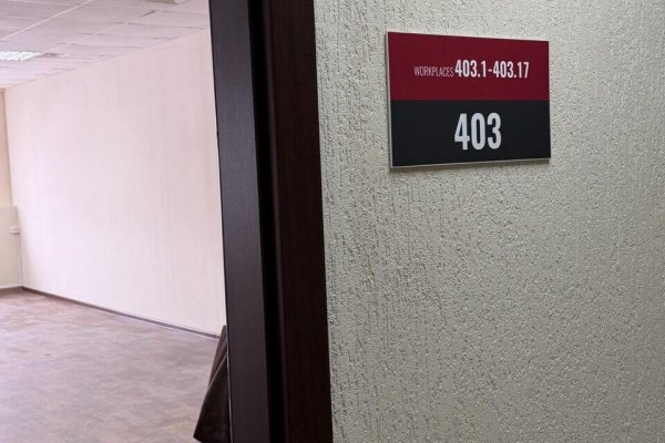 Сдается офисное помещение по адресу г. Минск, Тиражная ул., д. 150 - фото 3