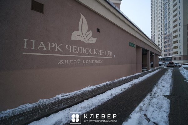 1-комнатная квартира по адресу Макаенка ул., д. 12 к. Г - фото 10