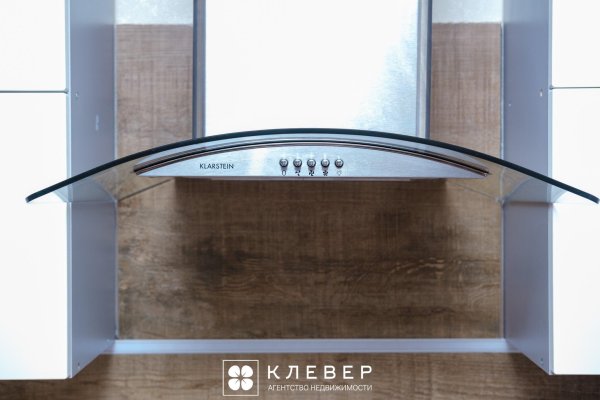 1-комнатная квартира по адресу Макаенка ул., д. 12 к. Г - фото 12