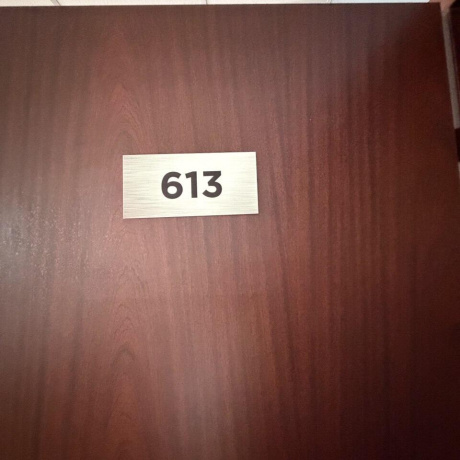 Фотография Сдается офисное помещение по адресу г. Минск, Партизанский просп., д. 178 к. 2 - фото 3