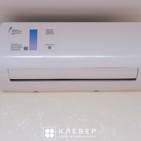 Фотография 1-комнатная квартира по адресу Макаенка ул., д. 12 к. Г - фото 13