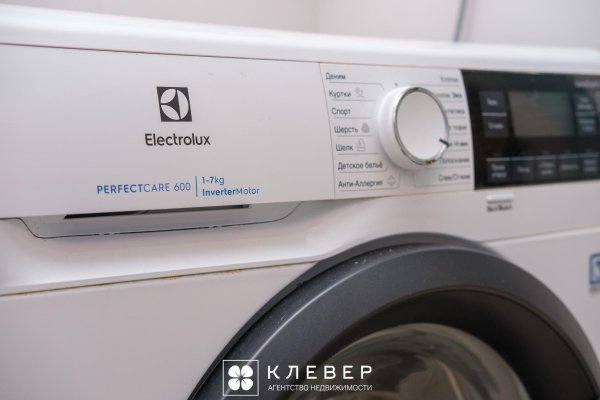 1-комнатная квартира по адресу Макаенка ул., д. 12 к. Г - фото 19