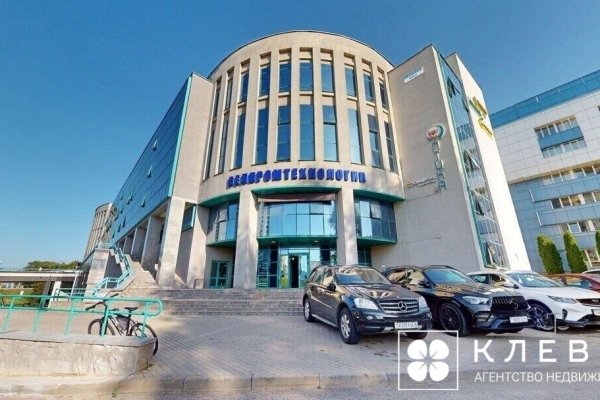 Продается офисное помещение по адресу г. Минск, Дзержинского просп., д. 69 к. 2 - фото 2