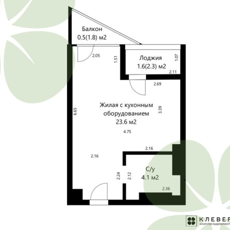 Фотография 1-комнатная квартира по адресу Жореса Алфёрова ул., д. 5 - фото 13