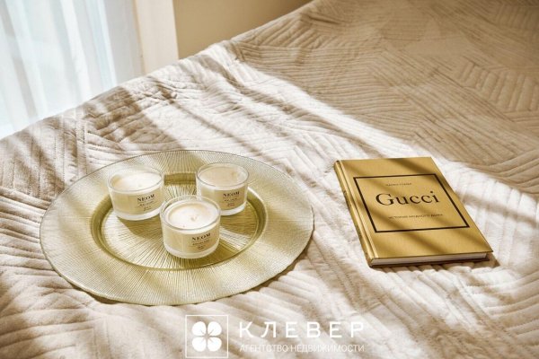 3-комнатная квартира по адресу Брилевская ул., д. 35 - фото 15