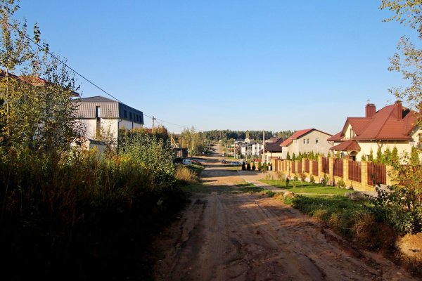 Продается дом аг. Ратомка, Березинская ул. - фото 18