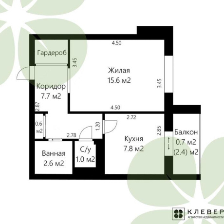 Фотография 1-комнатная квартира по адресу Некрасова ул., д. 28 - фото 18