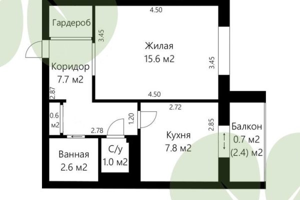 1-комнатная квартира по адресу Некрасова ул., д. 28 - фото 15