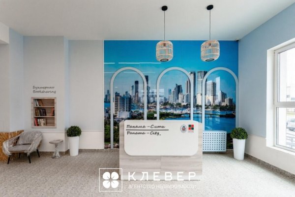 3-комнатная квартира по адресу Леонида Щемелёва ул., д. 16 - фото 4