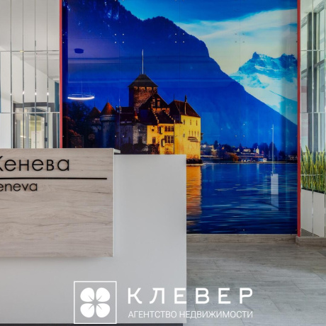 Фотография 2-комнатная квартира по адресу Жореса Алфёрова ул., д. 13 - фото 19