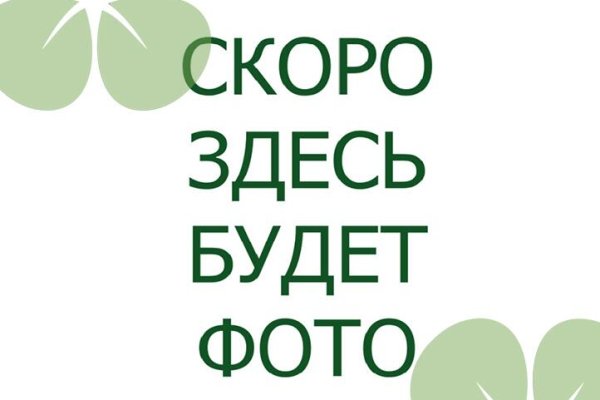 1-комнатная квартира по адресу Лейтенанта Кижеватова ул., д. 1 - фото 2