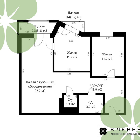 Фотография 3-комнатная квартира по адресу Тимирязева ул., д. 28 - фото 17