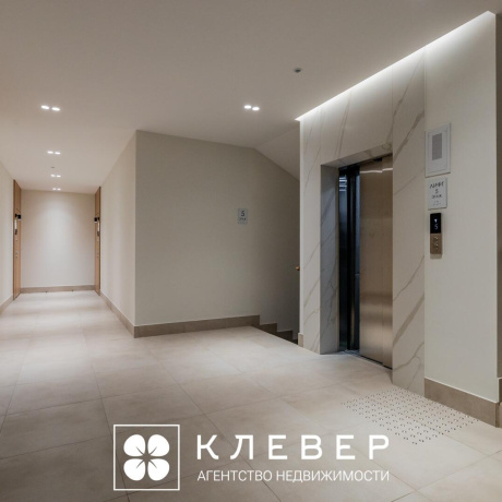 Фотография 3-комнатная квартира по адресу Виталия Цвирко ул., д. 102 - фото 15