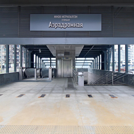 Фотография 2-комнатная квартира по адресу Аэродромная ул., д. 32 - фото 6