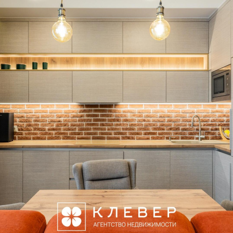 Фотография 3-комнатная квартира по адресу Нововиленская ул., д. 29 - фото 4