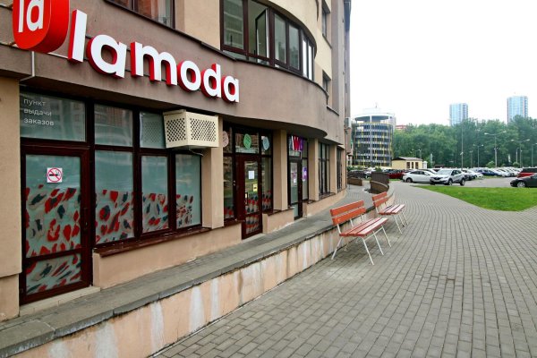 2-комнатная квартира по адресу Аэродромная ул., д. 32 - фото 8
