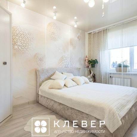 Фотография 3-комнатная квартира по адресу Неманская ул., д. 9 - фото 5