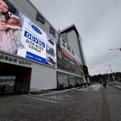 Фотография Сдается офисное помещение по адресу г. Минск, Партизанский просп., д. 79 - фото 14