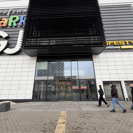 Фотография Сдается офисное помещение по адресу г. Минск, Партизанский просп., д. 79 - фото 15