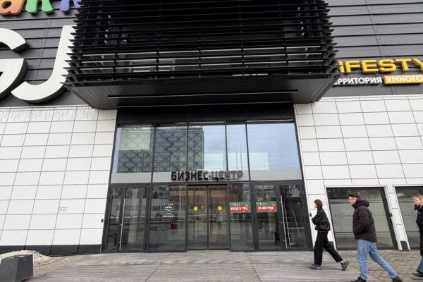 Сдается офисное помещение по адресу г. Минск, Партизанский просп., д. 79 - фото 15