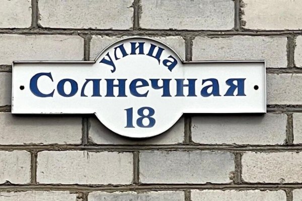Продается дом аг. Хатежино, Солнечная ул. - фото 2