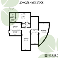 Фотография Продается коттедж д. Дроздово, Мирная ул. - фото 7