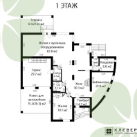 Фотография Продается коттедж д. Дроздово, Мирная ул. - фото 3