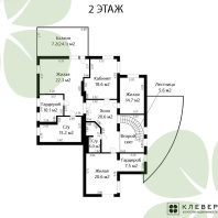 Фотография Продается коттедж д. Дроздово, Мирная ул. - фото 4