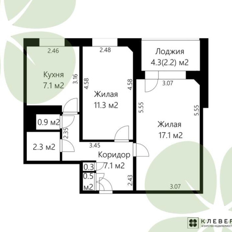 Фотография 2-комнатная квартира по адресу Нестерова ул., д. 82 - фото 10