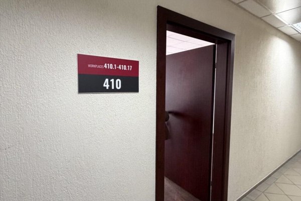 Сдается офисное помещение по адресу г. Минск, Тиражная ул., д. 150 - фото 2