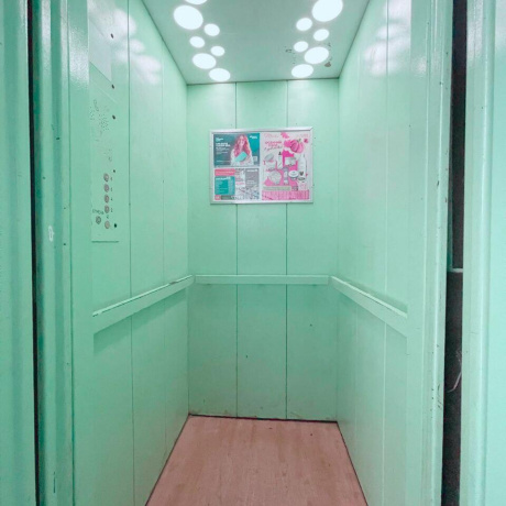 Фотография 2-комнатная квартира по адресу Логойский тракт, д. 21 к. 1 - фото 18