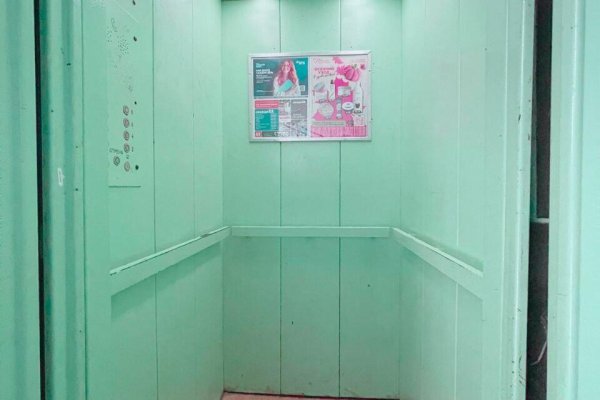 2-комнатная квартира по адресу Логойский тракт, д. 21 к. 1 - фото 18