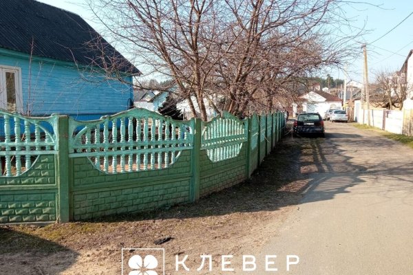Продается полдома г. Заславль, Коммунальная ул. - фото 2