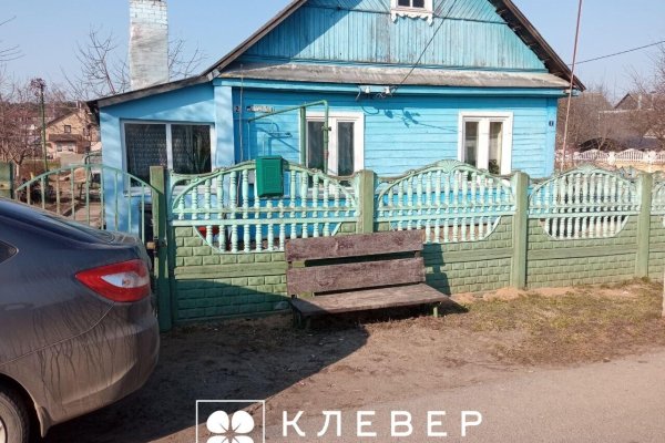 Продается полдома г. Заславль, Коммунальная ул. - фото 3