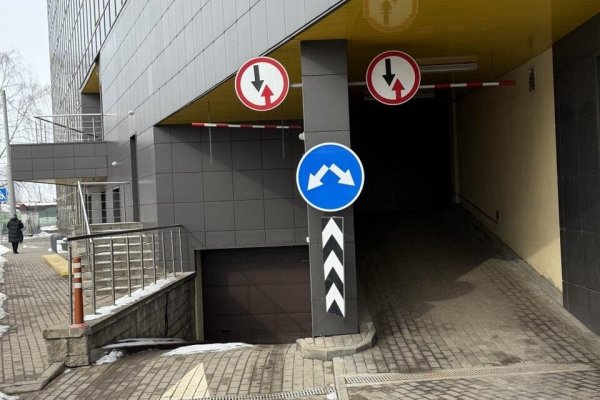 Сдается офисное помещение по адресу г. Минск, Тиражная ул., д. 150 - фото 14