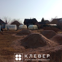 Фотография Продается полдома г. Заславль, Коммунальная ул. - фото 7
