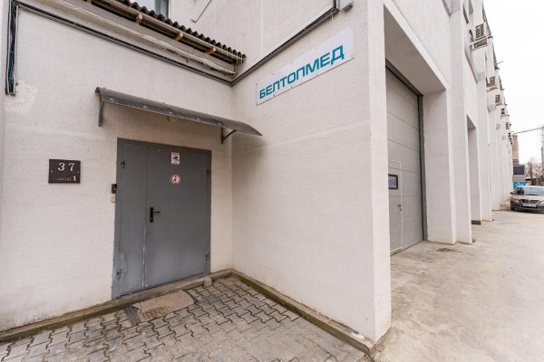 Продается офисное помещение по адресу г. Минск, Железнодорожная ул., д. 37 к. 1 - фото 6