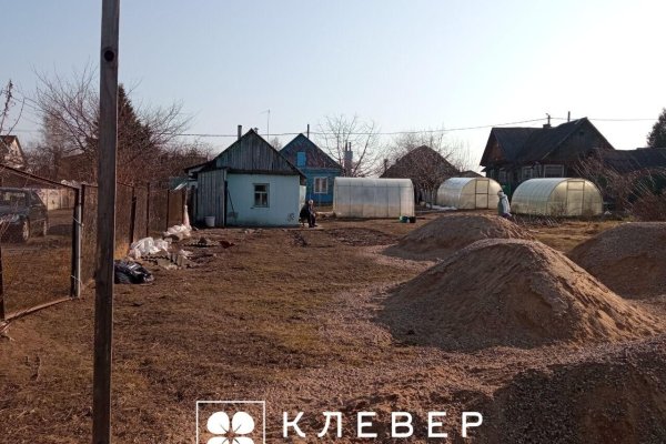 Продается полдома г. Заславль, Коммунальная ул. - фото 9