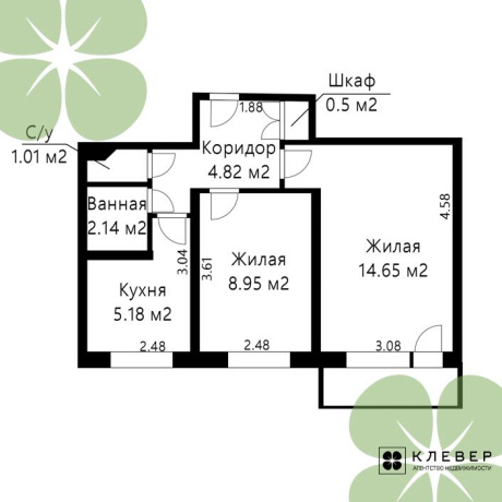 Фотография 2-комнатная квартира по адресу Пушкина просп., д. 7 - фото 5