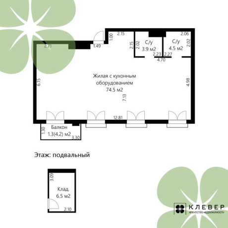 Фотография 3-комнатная квартира по адресу Виталия Цвирко ул., д. 102 - фото 5