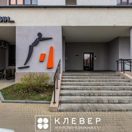 Фотография 2-комнатная квартира по адресу Белградская ул., д. 1 - фото 15