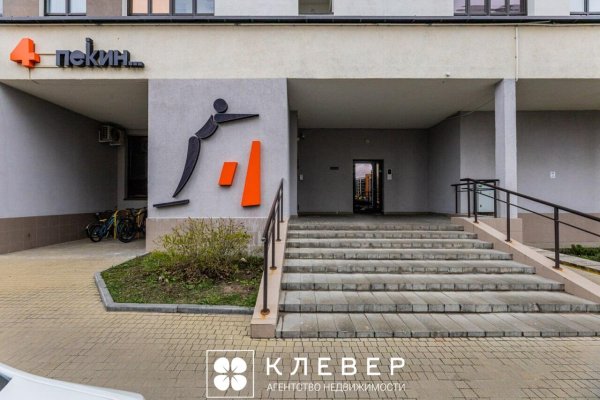 2-комнатная квартира по адресу Белградская ул., д. 1 - фото 15