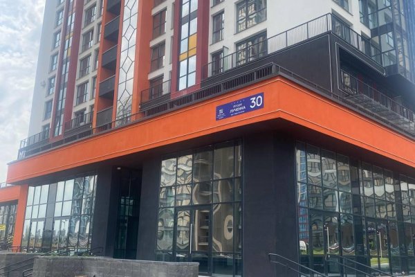 Сдается торговое помещение по адресу г. Минск, Игоря Лученка ул., д. 30 - фото 3