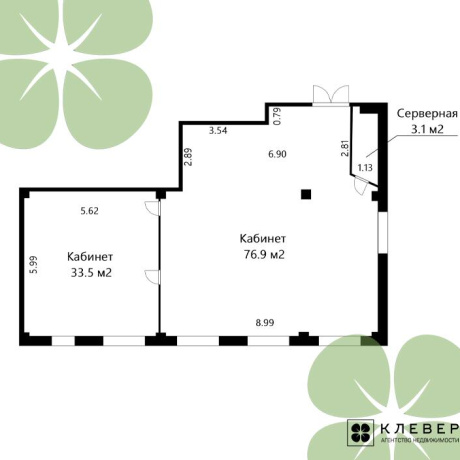 Фотография Продается офисное помещение по адресу г. Минск, Цеткин ул., д. 51 - фото 9