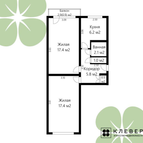 Фотография 2-комнатная квартира по адресу Рокоссовского просп., д. 53 - фото 19