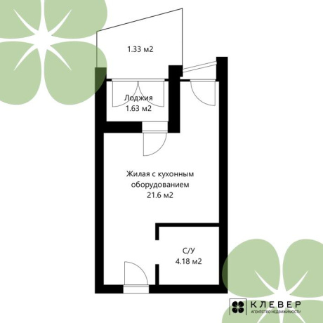 Фотография 1-комнатная квартира по адресу Николы Теслы ул., д. 16 - фото 9