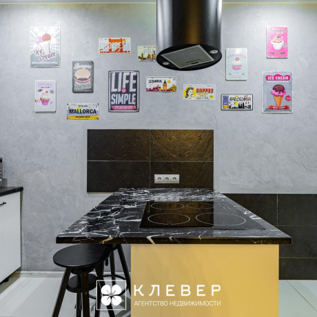 Фотография 3-комнатная квартира по адресу Харьковская ул., д. 58 - фото 4